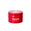 资生堂护手霜100g 商品缩略图3