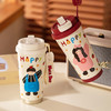 摩登主妇 咖啡保温杯乔迁新居伴手礼便携水杯可爱杯子情侣对杯礼盒 商品缩略图1