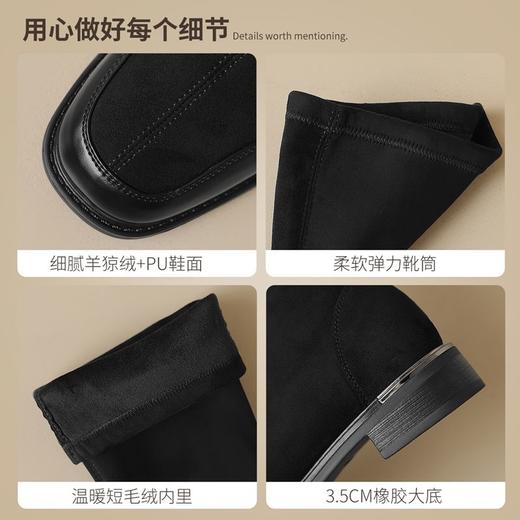 ZHR厚底骑士靴不过膝长筒靴女加绒时尚百搭长靴气质骑士靴女靴子 商品图2