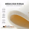 喜临门床垫 乳胶椰棕床垫 独袋弹簧 软硬两用双面睡感 24cm 云寝8124 双面软硬两用床垫1800*2000（1500*2000） 商品缩略图5