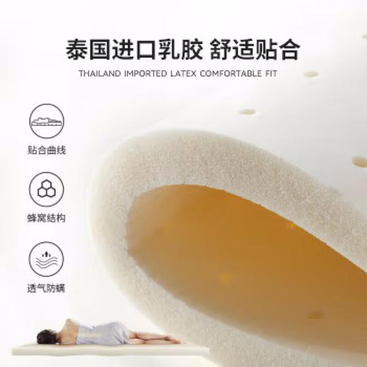 喜临门床垫 乳胶椰棕床垫 独袋弹簧 软硬两用双面睡感 24cm 云寝8124 双面软硬两用床垫1800*2000（1500*2000） 商品图5