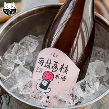 日食记气泡米酒750ml海盐荔枝果酒养生酒起泡酒低度劲爽微醺小甜酒 /酒类 /黄酒/养生酒 /养生酒 商品图5