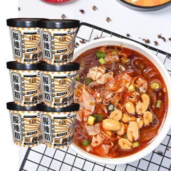 嗨吃家0脂酸辣粉136g*6桶整箱装 正宗重庆风味红薯粉丝速食免煮好吃 /粮油调味 /方便食品 /酸辣粉 商品图8