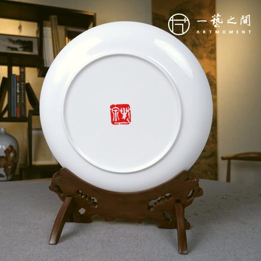 叶泉《百年好合》文创瓷盘-艺术家原作授权制作 现货包邮 含礼盒手提袋及收藏证书 商品图4