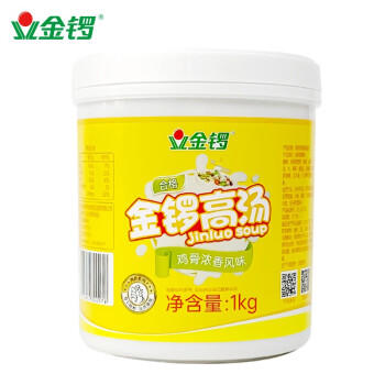 金锣 鸡骨浓香风味高汤 调味料1000g /粮油调味 /调味品 /复合调味料 商品图1