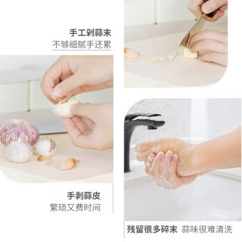 川珍蒜蓉酱270g原味大蒜酱蒜泥蒸海鲜粉丝扇贝生蚝烧烤料火锅蘸料调料 /粮油调味 /调味品 /中式酱料 商品图3