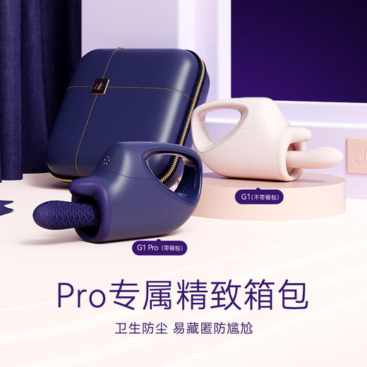 AK全自动炮机APP女性伸缩抽插女用品可插入自慰器插阴道超大成人性玩具 商品图7