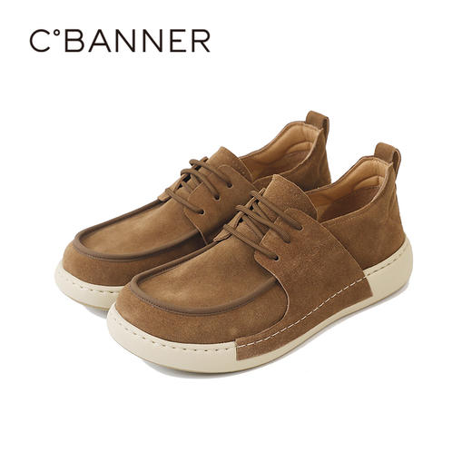 千百度男鞋复古男士时尚休闲鞋气质百搭新款厚底轻便舒适运动鞋A25173883 商品图5