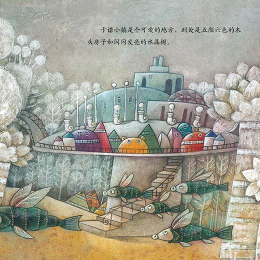 《棒棒仔心理自助绘本》（全12册） 商品图10