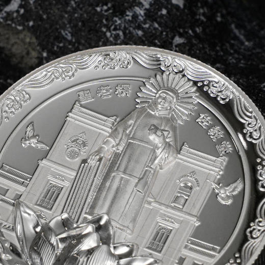 【发行价】圆明园十二生肖兽首-蛇首60克银章 商品图7