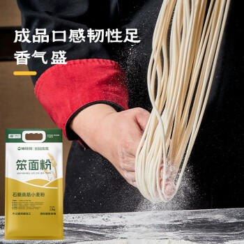 豫娃娃石磨高筋小麦粉5斤 烘焙原料 笨面粉 早餐面包机用面粉 /粮油调味 /面粉 /通用粉 商品图0