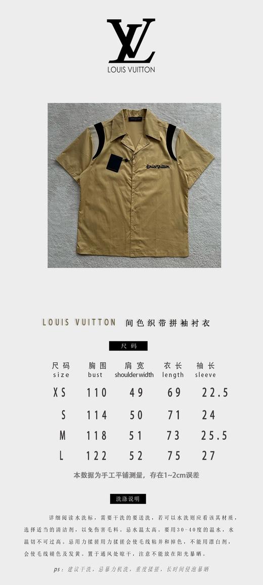 驴家 新款短袖衬衫（JN） 商品图2