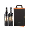 长城干红窖藏3解百纳双支礼盒装【LXYGCJ1.5】 商品缩略图0