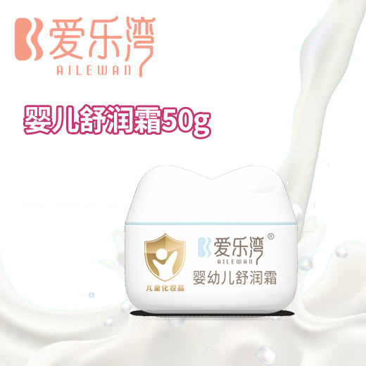 【大健康】爱乐湾婴幼儿舒润霜 50g