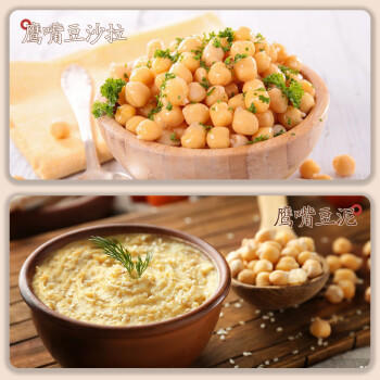 吾谷为伴有机鹰嘴豆2斤 五谷粗粮杂粮 豆浆沙拉辅料伴侣 /粮油调味 /杂粮 /杂豆类 商品图0