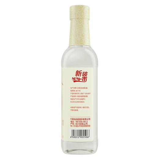 千禾 零添加白醋（糯米白醋）500ml/瓶 商品图1