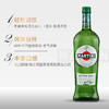 马天尼 干威末酒 甜型气泡果酒750ml*1瓶 商品缩略图1