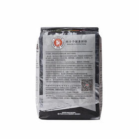 王后硬红高筋粉1.5kg家用烘焙小麦粉软欧餐包披萨面包粉吐司面粉3斤 /粮油调味 /面粉 /通用粉