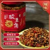 湖南农家手工老坛酸豆角下饭菜开胃咸菜瓶装正宗泡缸腌制拌饭神器 商品缩略图4