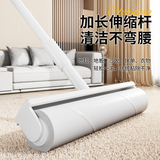 【加长伸缩杆！清洁不弯腰】长款粘毛器大号可撕家用打扫除尘加宽防滑粘毛可调节多场景除毛器 商品图0