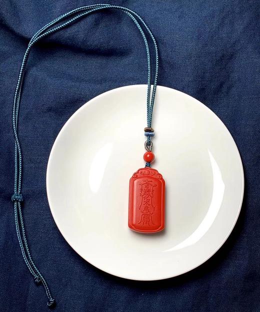 新款红砂貔貅图案平安无事牌吊坠006 饰品美物 商品图3