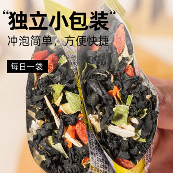 轻即低脂紫菜馄饨裙带菜虾皮汤减方便速食汤料包肥调料冲泡即食品150g /粮油调味 /方便食品 /速食汤 商品图2