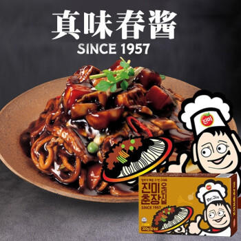 久意真味春酱300g  韩国进口炸酱面专用酱韩式调味酱炒面拌面伴侣酱料 /粮油调味 /调味品 /西式酱料 商品图2