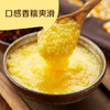 初萃中粮东北玉米糁2斤（中粒苞米碴 玉米颗粒 粗粮 大米伴侣）罐装 /粮油调味 /杂粮 /谷米类 商品缩略图4