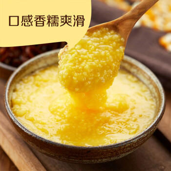 初萃中粮东北玉米糁2斤（中粒苞米碴 玉米颗粒 粗粮 大米伴侣）罐装 /粮油调味 /杂粮 /谷米类 商品图4
