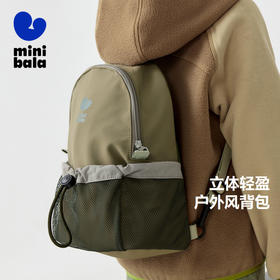 迷你巴拉春季新款男童女童复古多口袋双肩包宝宝外出入园书包