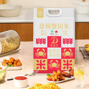 稻盛美盘锦大米20斤【正宗蟹田米】 东北大米圆粒粳米新米2026现磨 真空 /粮油调味 /米 /珍珠米 商品图3