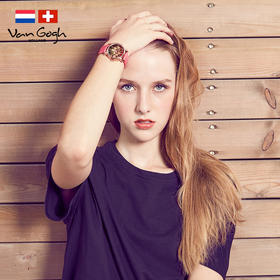 VAN GOGH 梵高女士手表 紫苑和夹竹桃