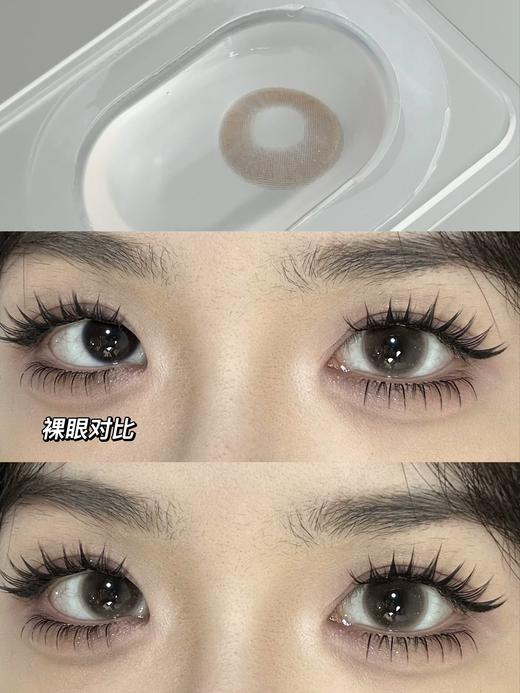 mixmixx月抛 白茶清欢 棕 14.2mm 非离子 商品图7