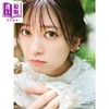 预售 【中商原版】人气声优铃原希实1st写真集 LoveLive偶像学园 日文原版 日韩 鈴原希実1st写真集 ラブライブ!スーパースター 商品缩略图0