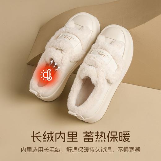 ZHR则则加绒厚底棉鞋魔术贴圆头女鞋毛毛鞋冬季新款ins百搭休闲鞋 商品图3