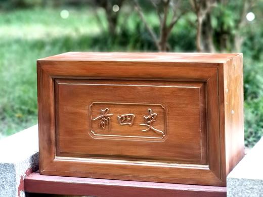 礼品装！！《前四史》，16开，布面精装，樟木箱一箱10册，[西汉]司马迁等著，中华书局2015年一版一印，定价2280，售价660元 商品图1