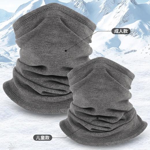 纳趣加绒保暖抓绒围脖冬季防风加绒围巾脖套户外透气成人儿童亲子款 商品图0