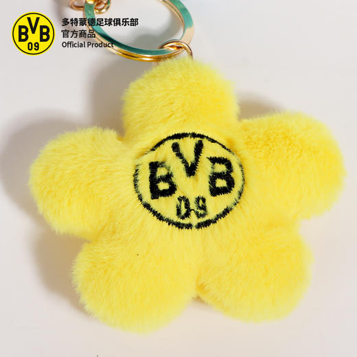 【官方正版】多特蒙德足球俱乐部｜BVB蜜蜂小花挂件球迷钥匙扣 商品图2