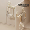 摩登主妇吸盘挂钩厨房多功能免打孔挂杆勺铲子挂架壁挂收纳置物架 商品缩略图4