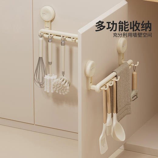 摩登主妇吸盘挂钩厨房多功能免打孔挂杆勺铲子挂架壁挂收纳置物架 商品图4