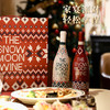 年度王炸福利，一瓶难求❗️法国原瓶进口品牌直发❗️圣诞🎄新年屯酒季❗️【西柏图•双旦新年双支礼盒限定款】难得一遇的佳酿，一口就爱上❗️红酒 商品缩略图1