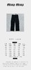 MIU家 新款 科技织物工厂长裤（JN） 商品缩略图3
