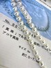 7mm-8mm akoya项链 商品缩略图1