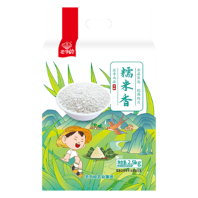 老爷岭 糯米香 吉林江米  端午粽子米 五谷杂粮 东北黏米粥米 粗粮5斤 /粮油调味 /杂粮 /谷米类