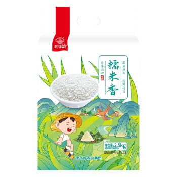 老爷岭 糯米香 吉林江米  端午粽子米 五谷杂粮 东北黏米粥米 粗粮5斤 /粮油调味 /杂粮 /谷米类 商品图0