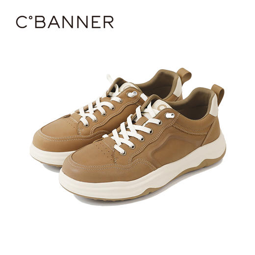 千百度男鞋厚底时尚休闲鞋气质百搭新款增高皮面板鞋轻便运动鞋A25160951 商品图4