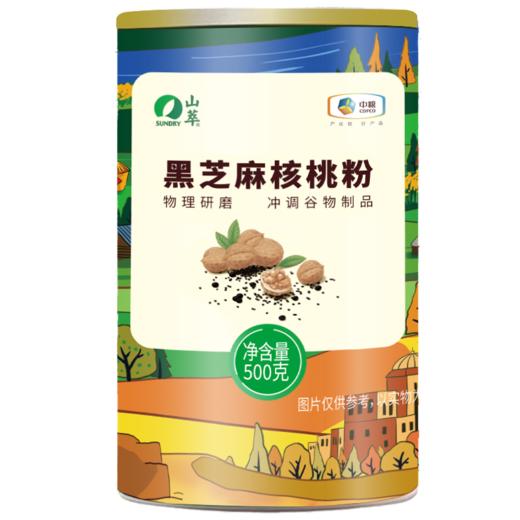 中粮山萃五谷营养粉礼盒(家庭装) 商品图1