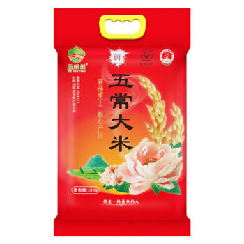 五稻田当季新米 五常大米  五常稻香米  东北大米 20斤 /粮油调味 /米 /稻花香米 商品图6