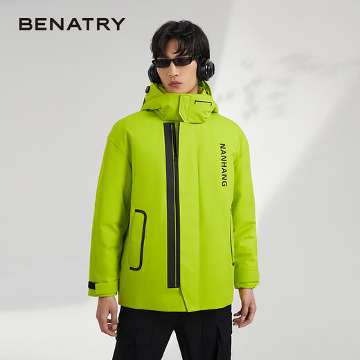 贝纳川门襟撞色时尚鹅绒休闲羽绒服ECK405003041 商品图2