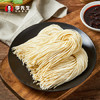 李先生 半干面圆面 非油炸方便面 凉拌炒面挂面 方便速食390g/袋3人份 /粮油调味 /方便食品 /有料煮面 商品缩略图8